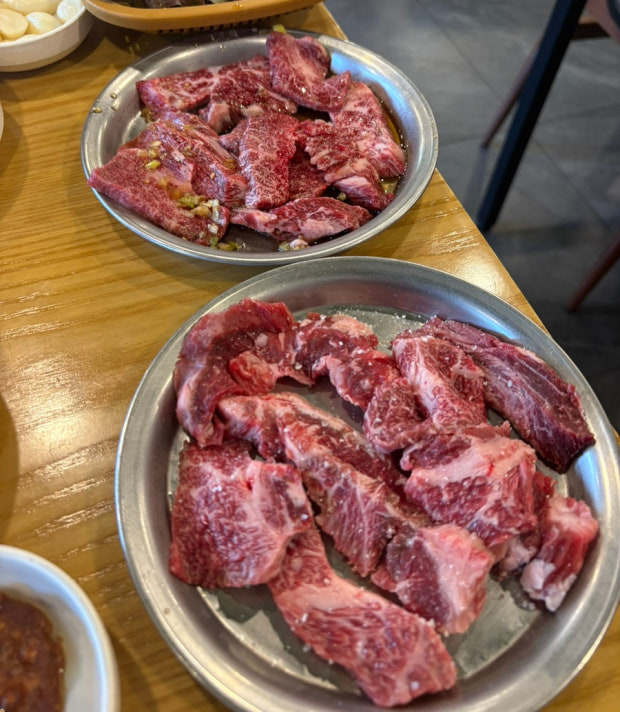 한우