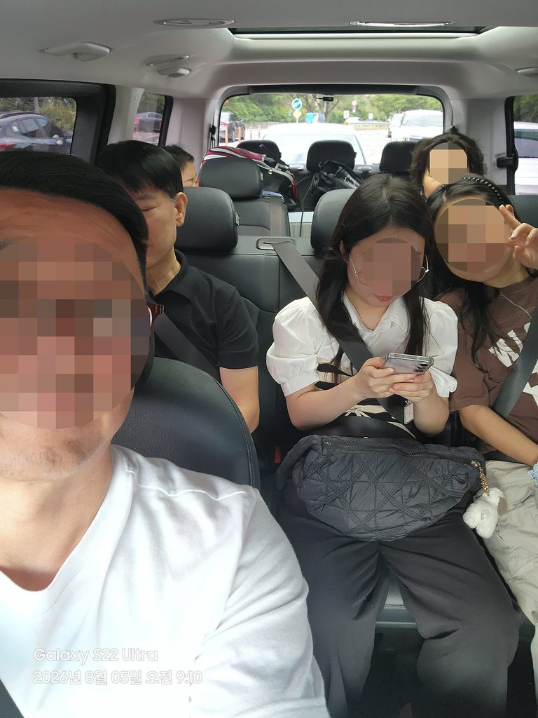 하이원 가족여행 떠나는 길
