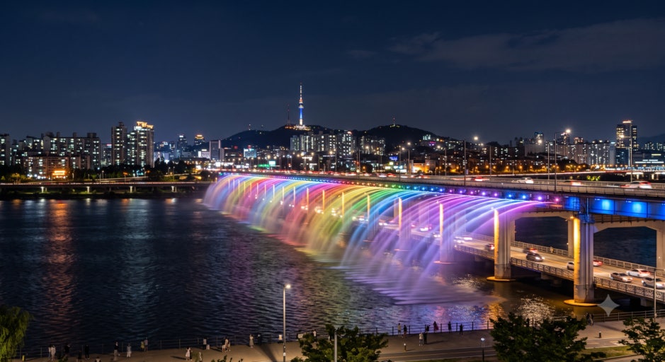 달빛무지개분수